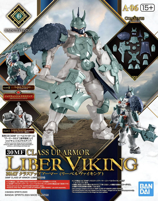 1/144 30 Minutes Fantasy 30MF A-06 Class Up Armor (Liber Viking)