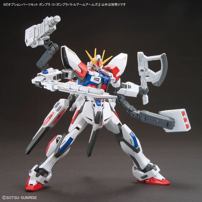 1/144 Gundam Option Parts Set Gunpla 13 (Gunpla Battle Arm Arms)