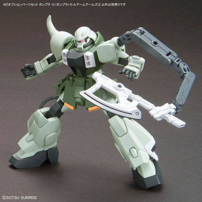 1/144 Gundam Option Parts Set Gunpla 13 (Gunpla Battle Arm Arms)