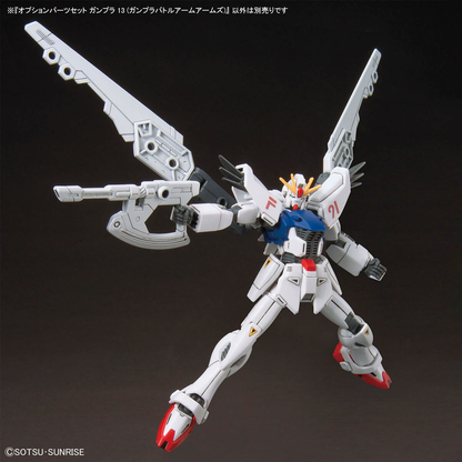 1/144 Gundam Option Parts Set Gunpla 13 (Gunpla Battle Arm Arms)