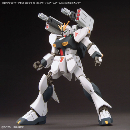 1/144 Gundam Option Parts Set Gunpla 13 (Gunpla Battle Arm Arms)