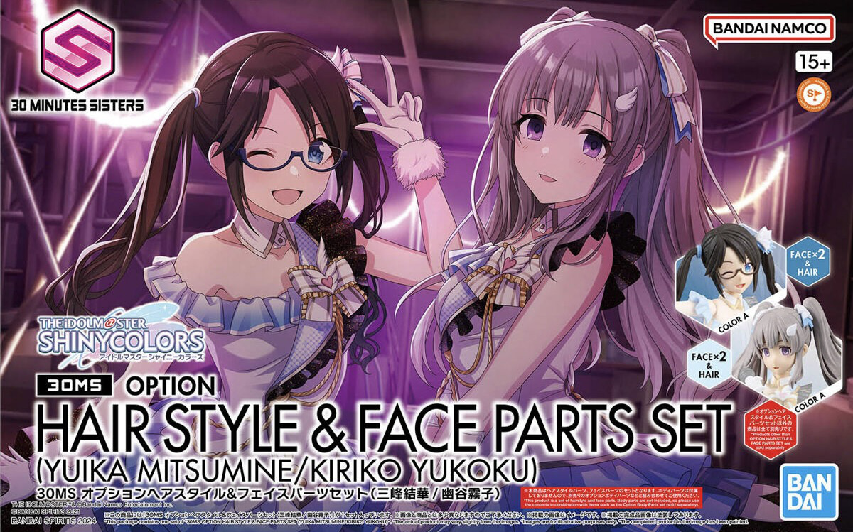 30MS THE iDOLM@STER SHINY COLORS Option Hair Style & Face Parts Set (Yuika Mitsumine / Kiriko Yukoku)