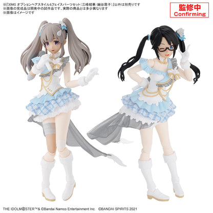 30MS THE iDOLM@STER SHINY COLORS Option Hair Style & Face Parts Set (Yuika Mitsumine / Kiriko Yukoku)