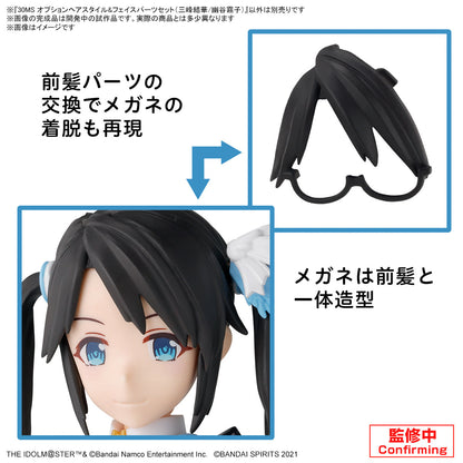 30MS THE iDOLM@STER SHINY COLORS Option Hair Style & Face Parts Set (Yuika Mitsumine / Kiriko Yukoku)