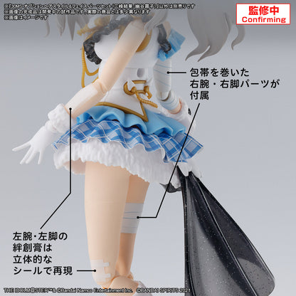 30MS THE iDOLM@STER SHINY COLORS Option Hair Style & Face Parts Set (Yuika Mitsumine / Kiriko Yukoku)