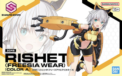 30MS 14 Rishetta (Freesia Wear) (Color A)