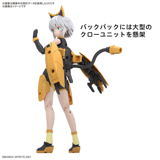 30MS 14 Rishetta (Freesia Wear) (Color A)