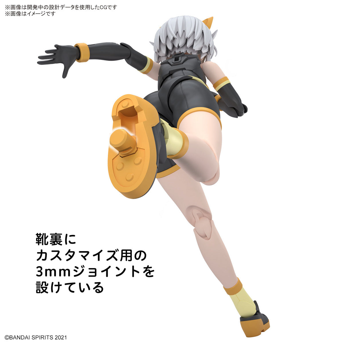 30MS 14 Rishetta (Freesia Wear) (Color A)