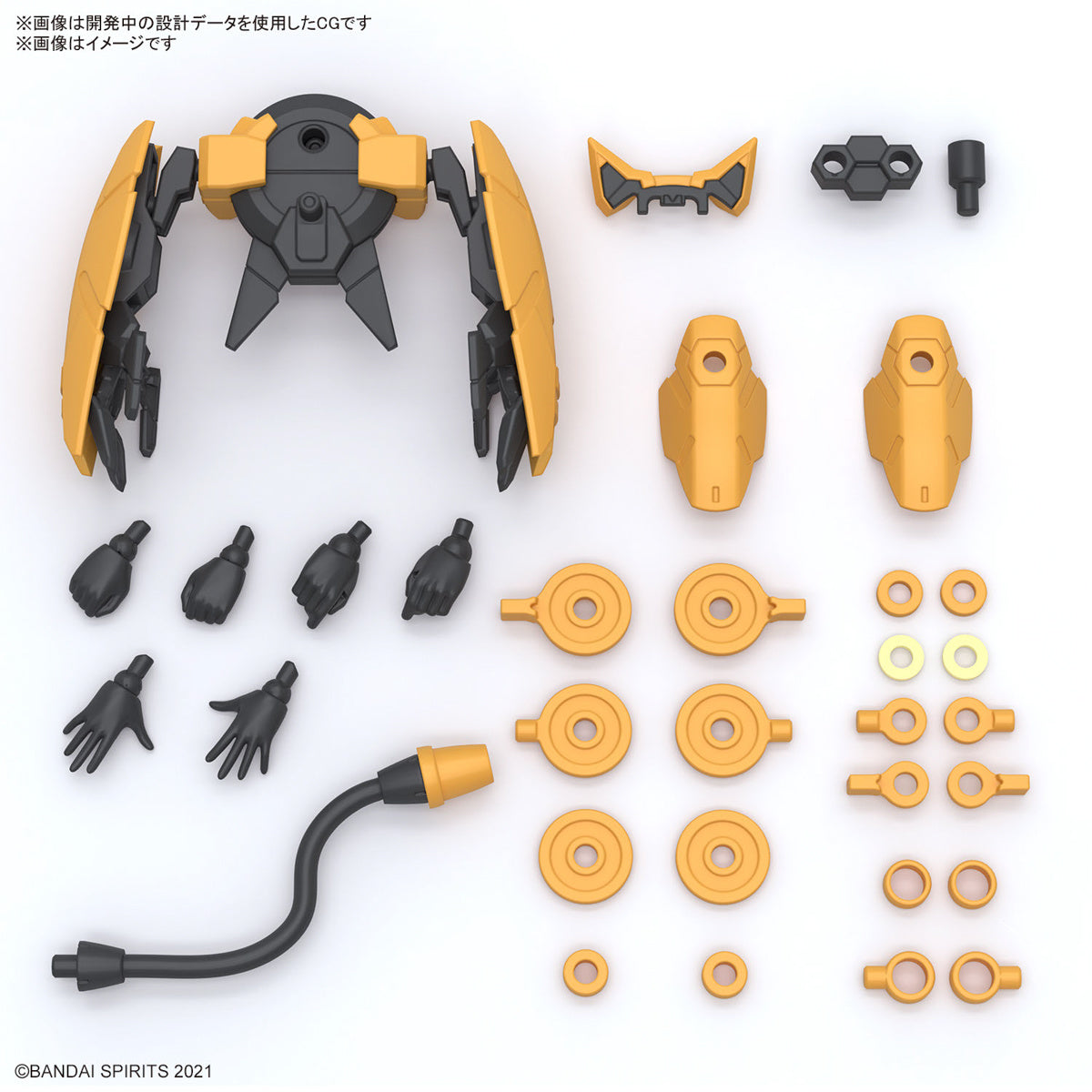 30MS 14 Rishetta (Freesia Wear) (Color A)