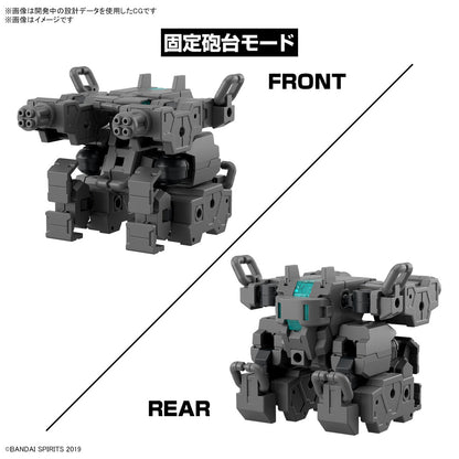 1/144 30MM EV-18 Exa Vehicle (Smart Transformable Machine Ver.)