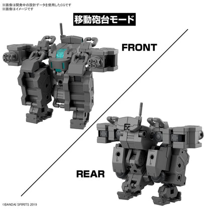 1/144 30MM EV-18 Exa Vehicle (Smart Transformable Machine Ver.)