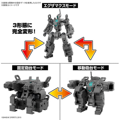 1/144 30MM EV-18 Exa Vehicle (Smart Transformable Machine Ver.)