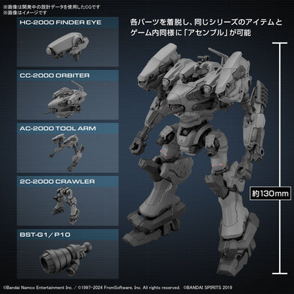 30MM Armored Core VI Fires of Rubicon 04 RaD CC-2000 Orbiter