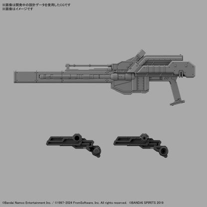 30MM Armored Core VI Fires of Rubicon 04 RaD CC-2000 Orbiter