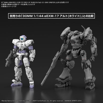 30MM Armored Core VI Fires of Rubicon 04 RaD CC-2000 Orbiter