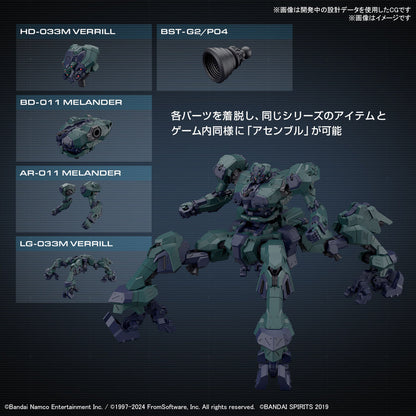 30MM Armored Core VI Fires of Rubicon 03 Balam Industries BD-011 Melander Liger Tail