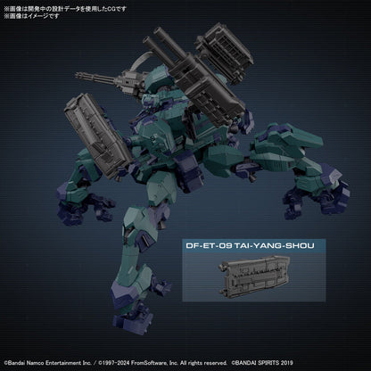 30MM Armored Core VI Fires of Rubicon 03 Balam Industries BD-011 Melander Liger Tail