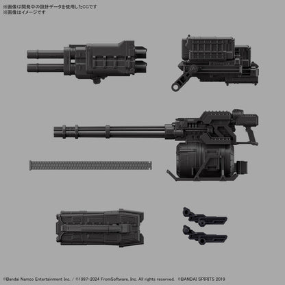 30MM Armored Core VI Fires of Rubicon 03 Balam Industries BD-011 Melander Liger Tail