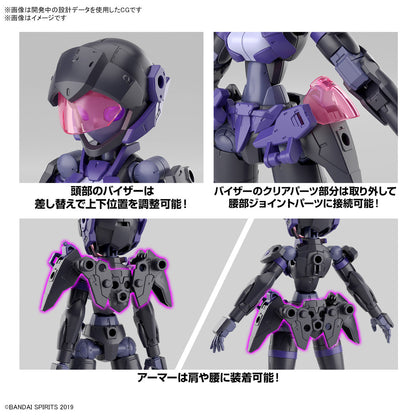 1/144 30MM 66 EXM-H15E Acerby (Type-E)