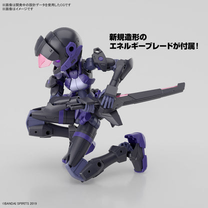 1/144 30MM 66 EXM-H15E Acerby (Type-E)