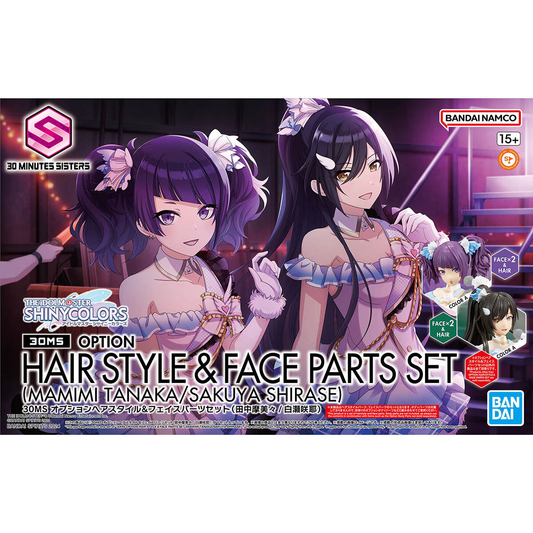 30MS THE iDOLM@STER SHINY COLORS Option Hair Style & Face Parts Set (Mamimi Tanaka / Sakuya Shirase)