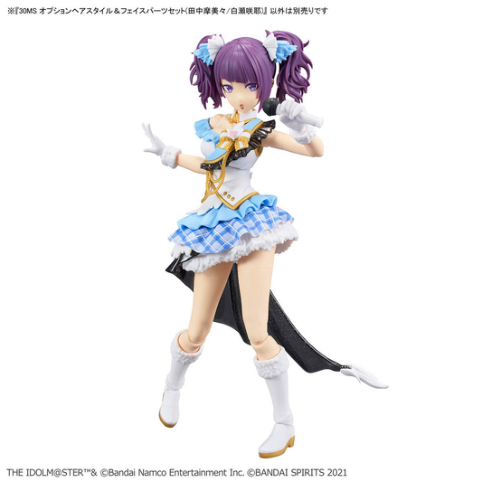 30MS THE iDOLM@STER SHINY COLORS Option Hair Style & Face Parts Set (Mamimi Tanaka / Sakuya Shirase)