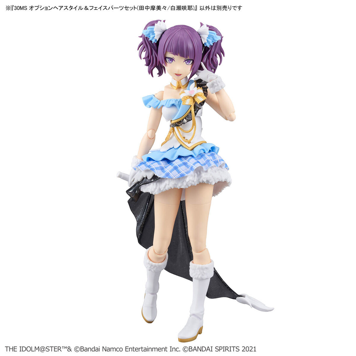 30MS THE iDOLM@STER SHINY COLORS Option Hair Style & Face Parts Set (Mamimi Tanaka / Sakuya Shirase)