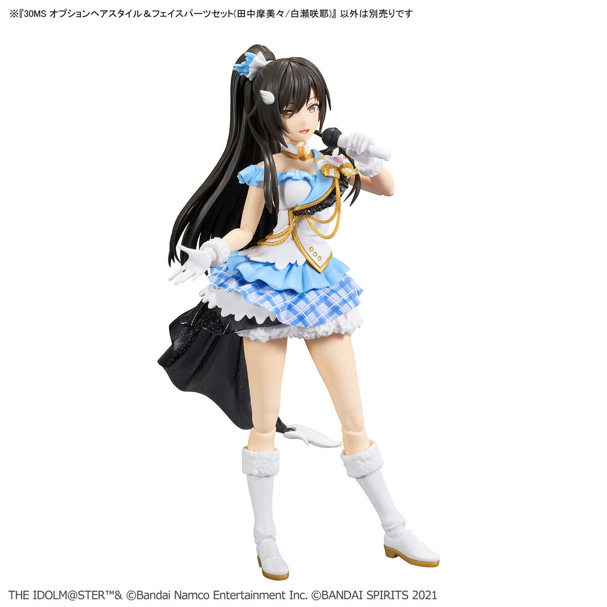 30MS THE iDOLM@STER SHINY COLORS Option Hair Style & Face Parts Set (Mamimi Tanaka / Sakuya Shirase)