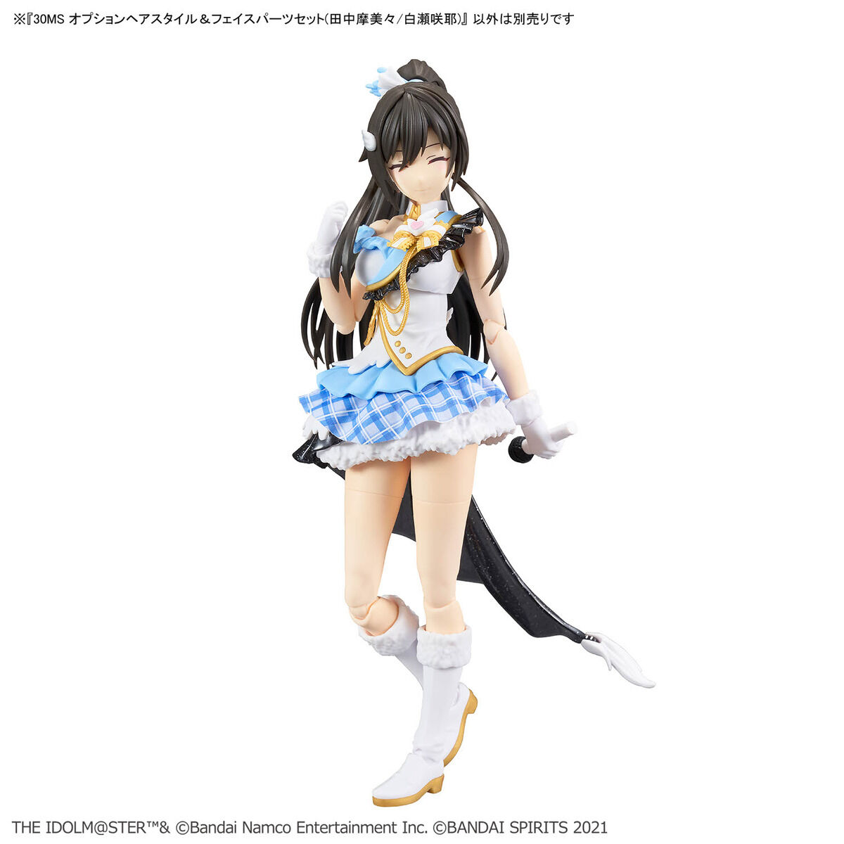 30MS THE iDOLM@STER SHINY COLORS Option Hair Style & Face Parts Set (Mamimi Tanaka / Sakuya Shirase)