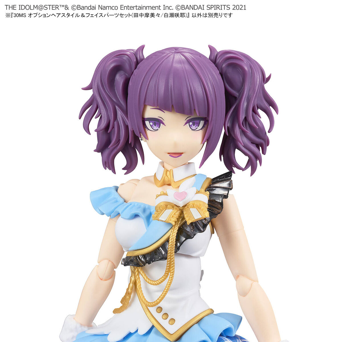 30MS THE iDOLM@STER SHINY COLORS Option Hair Style & Face Parts Set (Mamimi Tanaka / Sakuya Shirase)