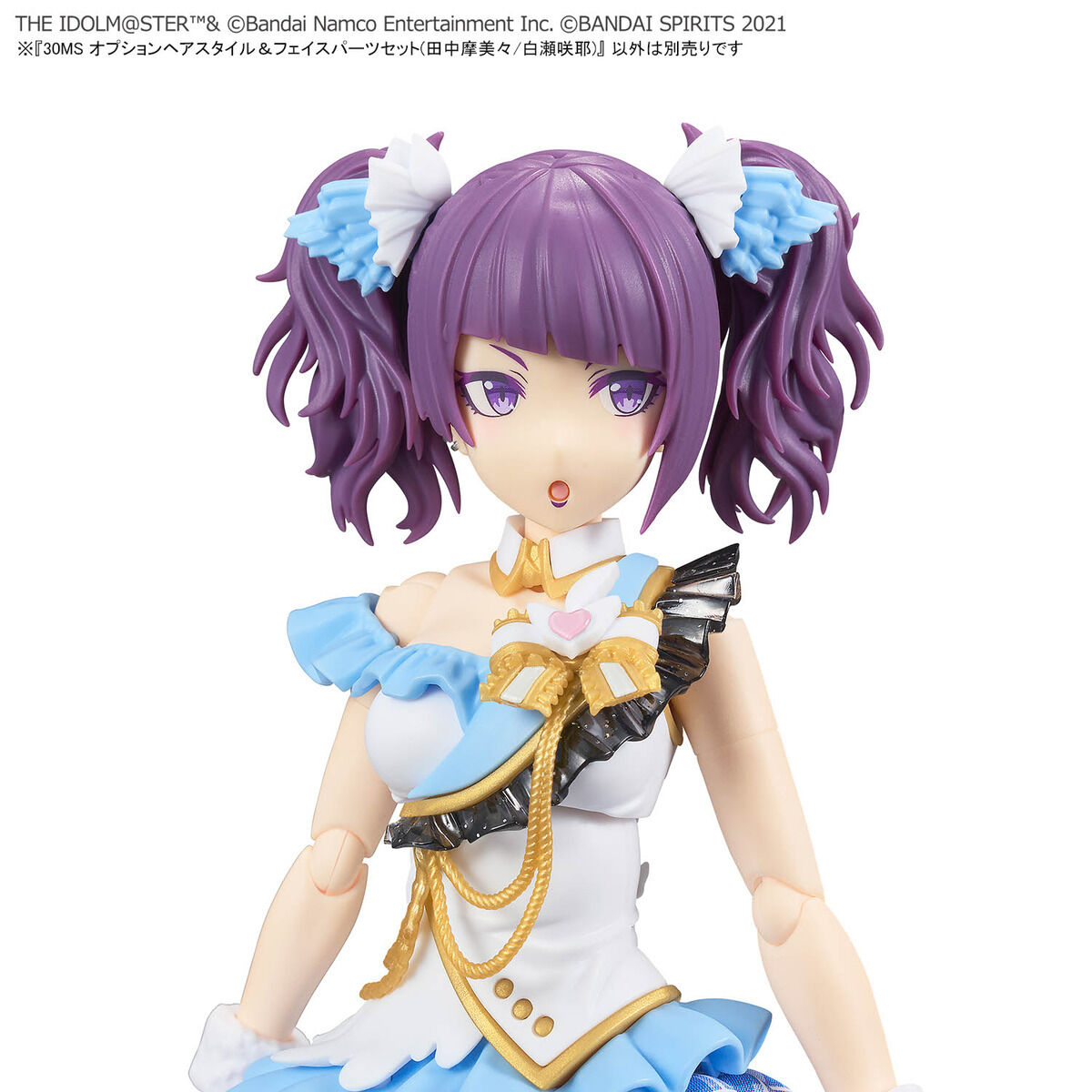 30MS THE iDOLM@STER SHINY COLORS Option Hair Style & Face Parts Set (Mamimi Tanaka / Sakuya Shirase)