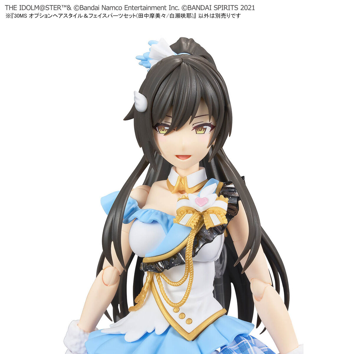 30MS THE iDOLM@STER SHINY COLORS Option Hair Style & Face Parts Set (Mamimi Tanaka / Sakuya Shirase)