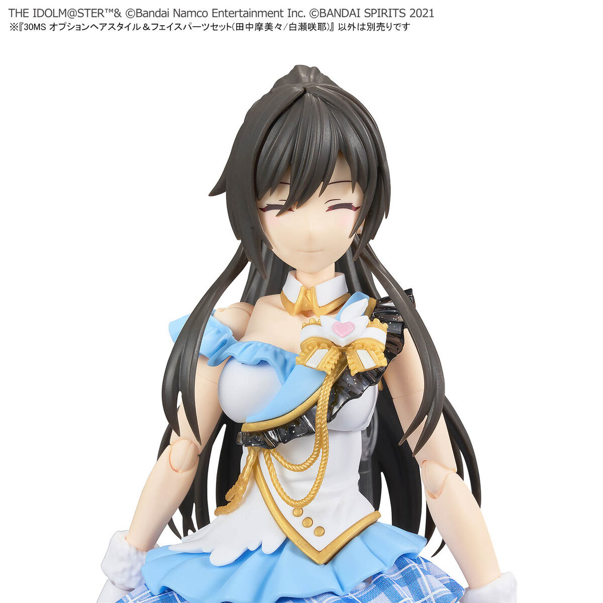 30MS THE iDOLM@STER SHINY COLORS Option Hair Style & Face Parts Set (Mamimi Tanaka / Sakuya Shirase)
