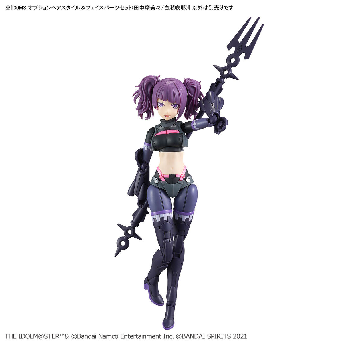 30MS THE iDOLM@STER SHINY COLORS Option Hair Style & Face Parts Set (Mamimi Tanaka / Sakuya Shirase)