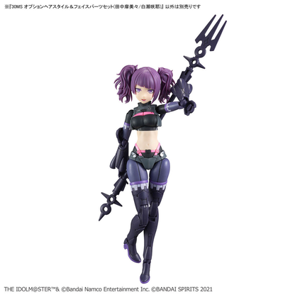 30MS THE iDOLM@STER SHINY COLORS Option Hair Style & Face Parts Set (Mamimi Tanaka / Sakuya Shirase)
