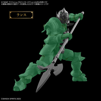 1/144 30 Minutes Fantasy 30MF Item Shop 2 (Fighter Option)