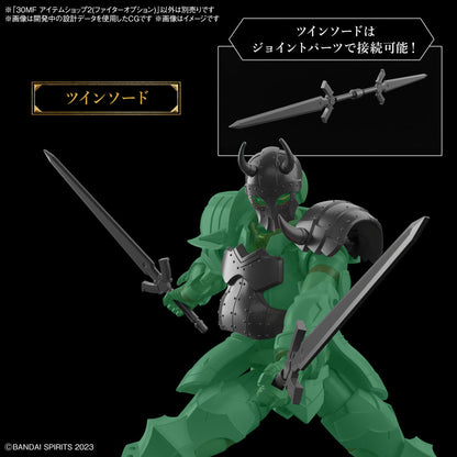 1/144 30 Minutes Fantasy 30MF Item Shop 2 (Fighter Option)