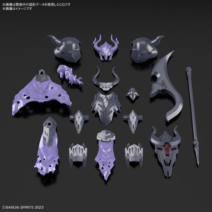 1/144 30 Minutes Fantasy 30MF A-07 Class Up Armor (Rosan Warrior)