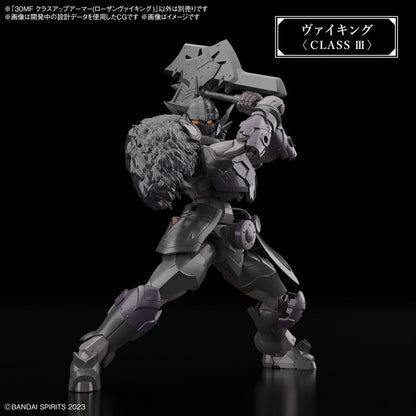1/144 30 Minutes Fantasy 30MF A-08 Class Up Armor (Rosan Viking)