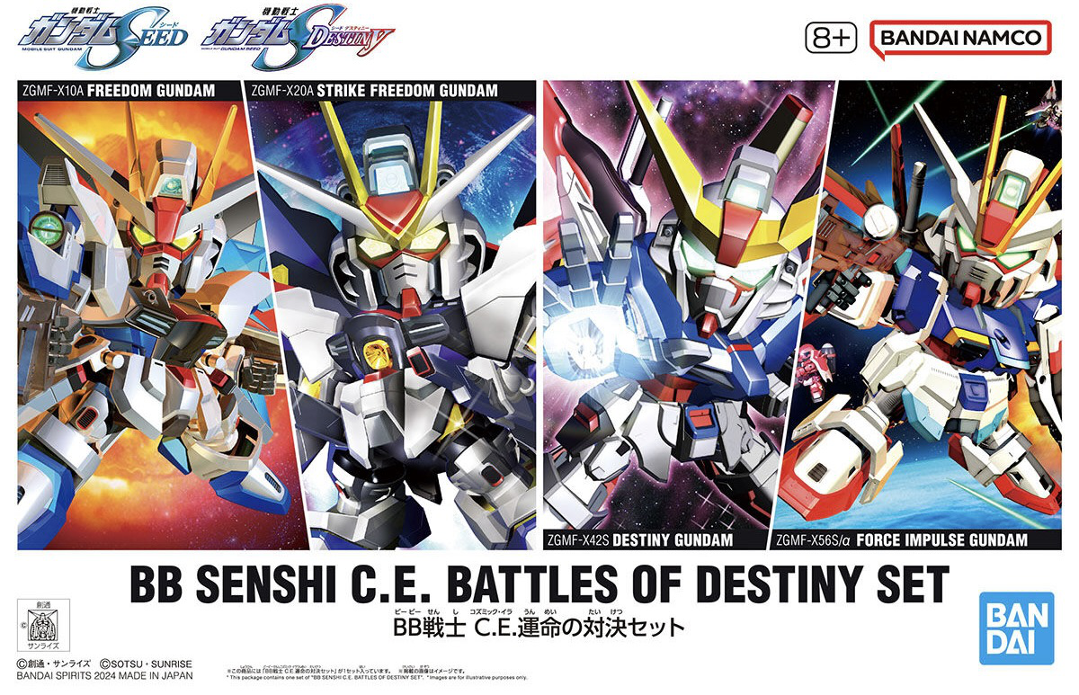 SD BB Senshi C.E. Battles Of Destiny Set
