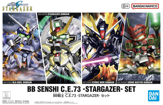 SD BB Senshi C.E.73 Stargazer Set