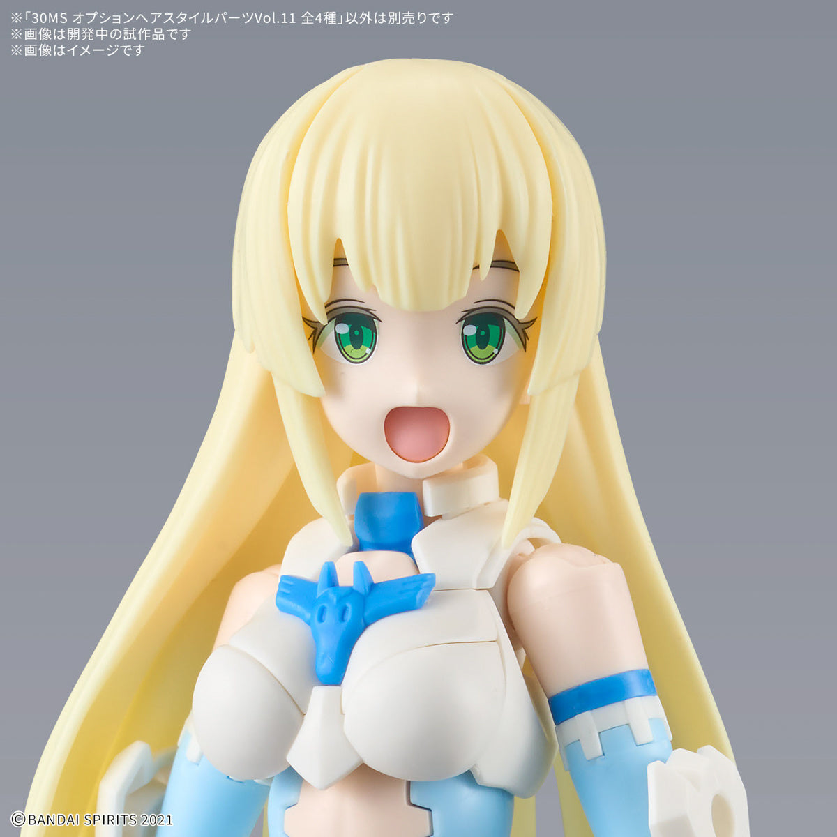 30MS Optional Hairstyle Parts Vol.11 1Box (4pcs)