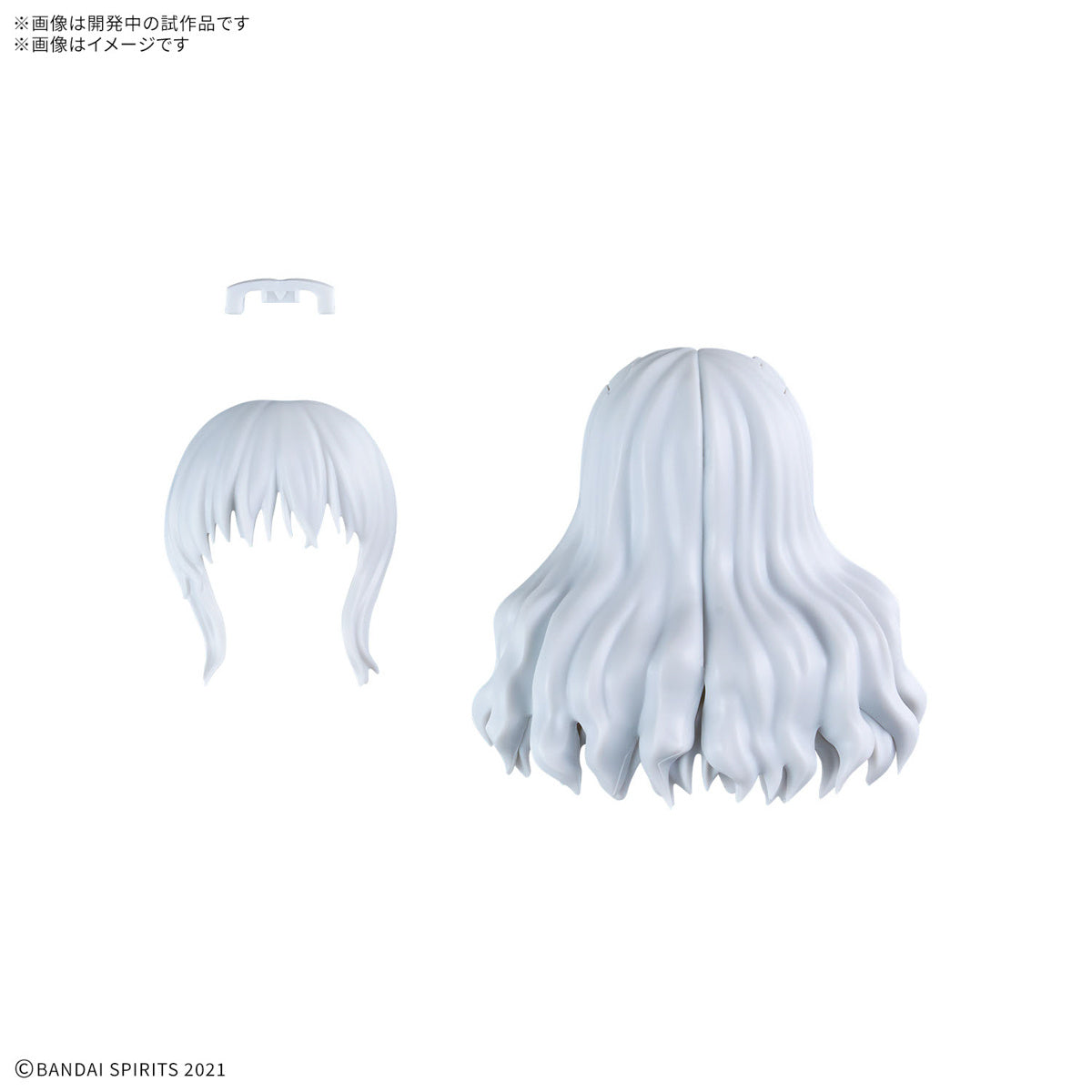30MS Optional Hairstyle Parts Vol.11 1Box (4pcs)