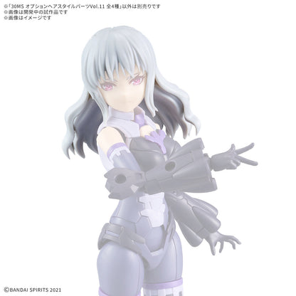 30MS Optional Hairstyle Parts Vol.11 1Box (4pcs)