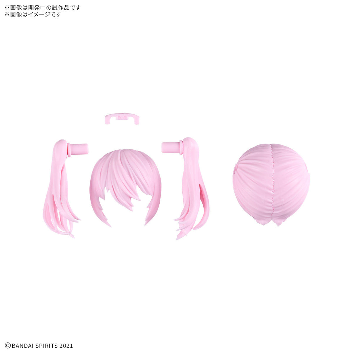 30MS Optional Hairstyle Parts Vol.11 1Box (4pcs)
