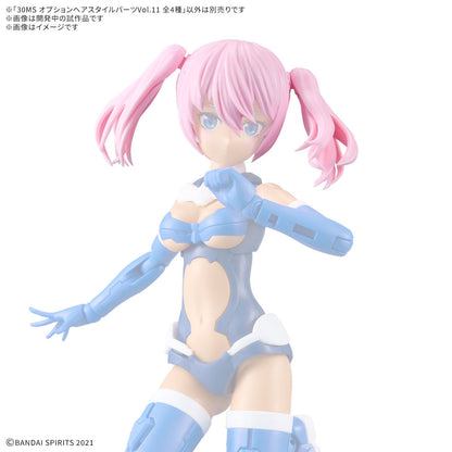 30MS Optional Hairstyle Parts Vol.11 1Box (4pcs)