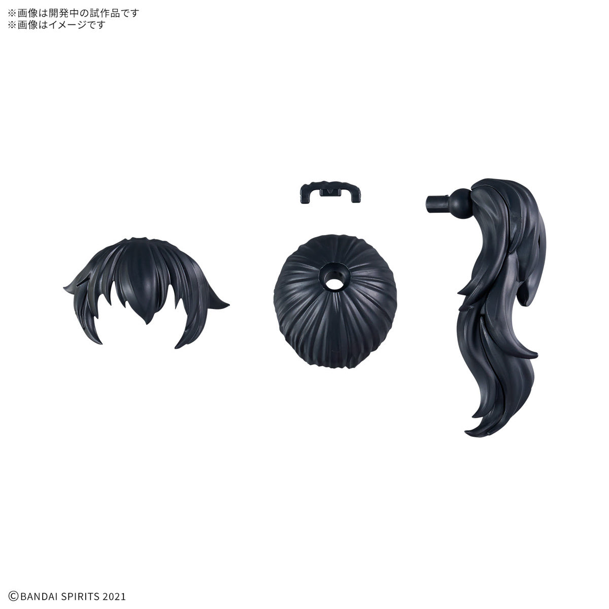 30MS Optional Hairstyle Parts Vol.11 1Box (4pcs)