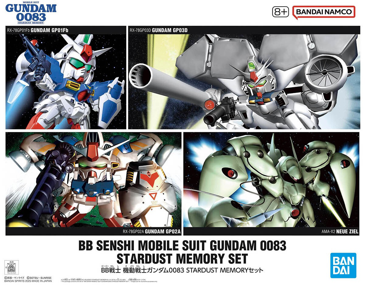 SD BB Senshi Mobile Suit Gundam 0083 Stardust Memory Set