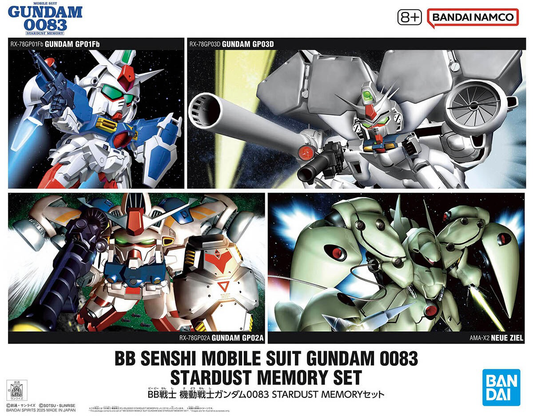 SD BB Senshi Mobile Suit Gundam 0083 Stardust Memory Set