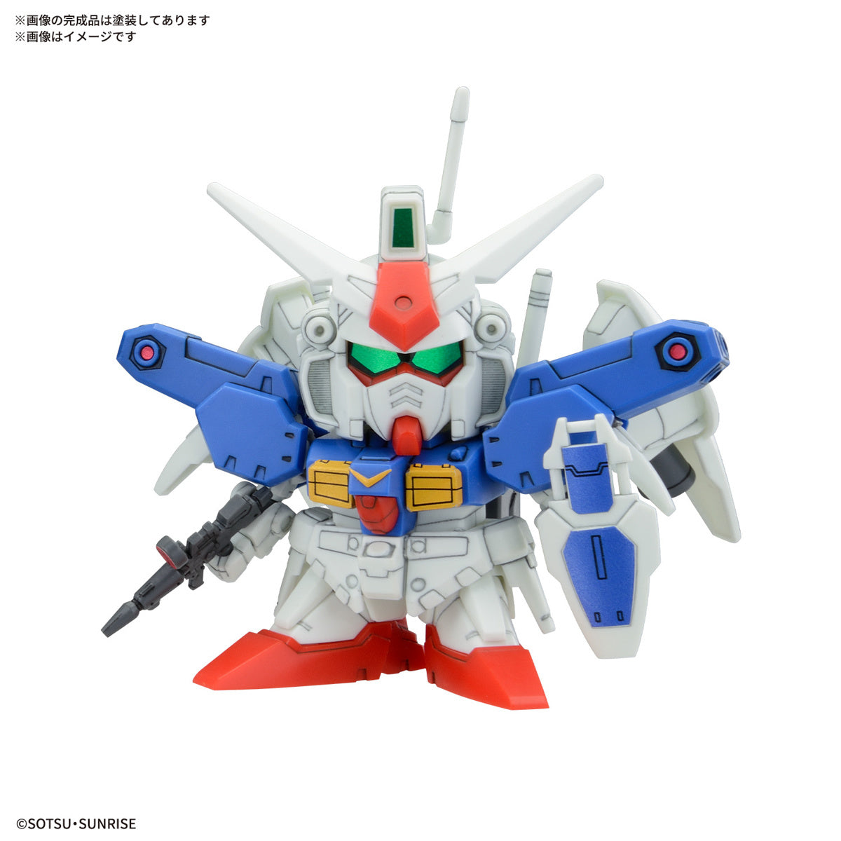 SD BB Senshi Mobile Suit Gundam 0083 Stardust Memory Set